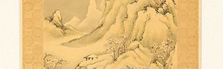 浅絳雪景山水図(79歳)