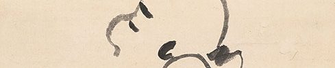 人物図自画賛