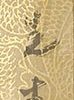 Chinese Poem dated July 30, 1880
