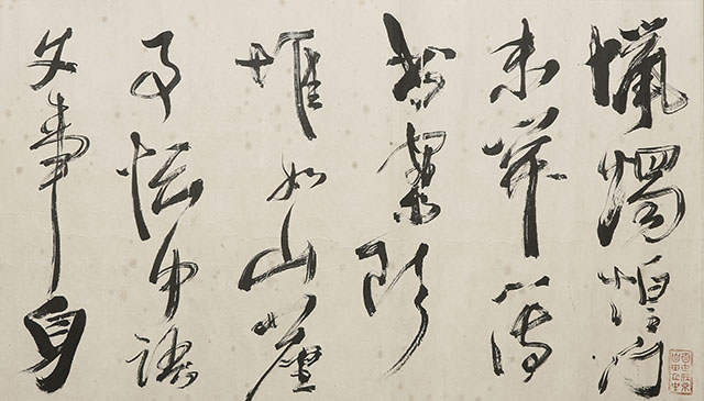 蝋燭煌門未開云々（明治13年7月30日）