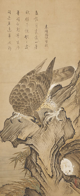 鷲兎図