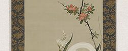 Parent Birds Caring their Chicks (1839)