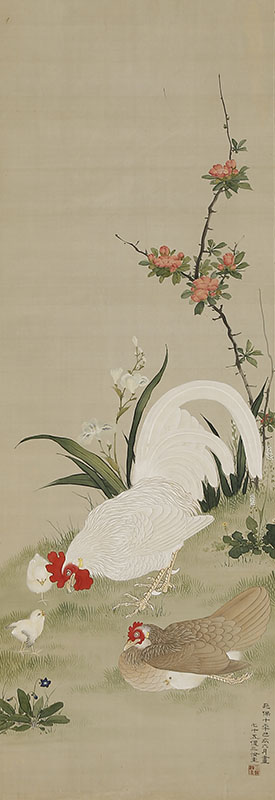Parent Birds Caring their Chicks (1839)