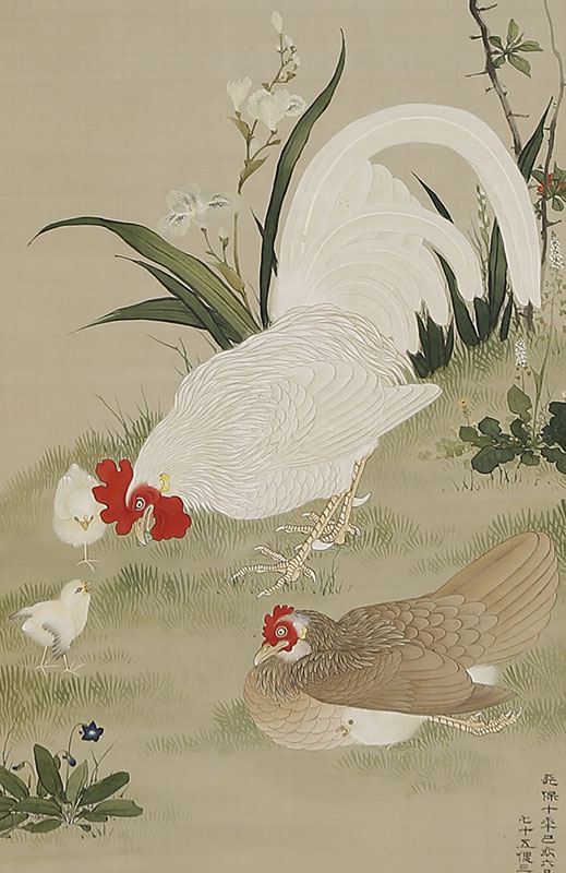 Parent Birds Caring their Chicks (1839)