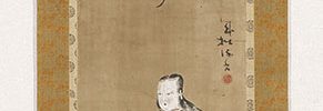 太子像