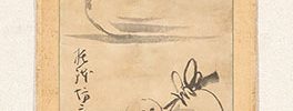 Hotei and a Puppy, with self-inscription