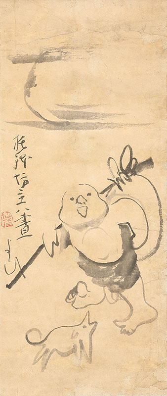 Hotei and a Puppy, with self-inscription