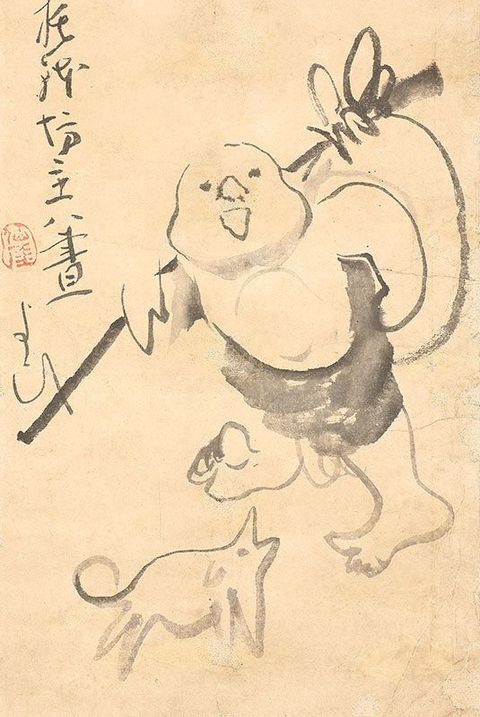 Hotei and a Puppy, with self-inscription