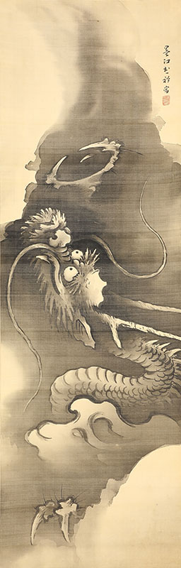 Ascending Dragon