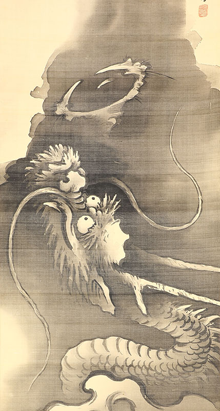 Ascending Dragon