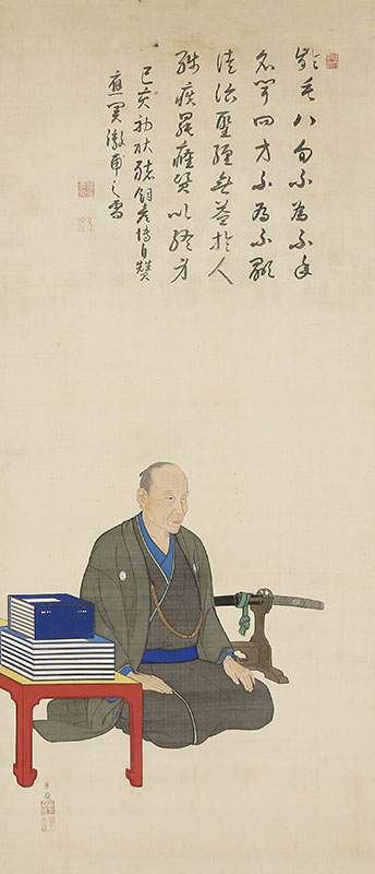 Portrait of Ikei Keisho, with Chinese Poem (1839)