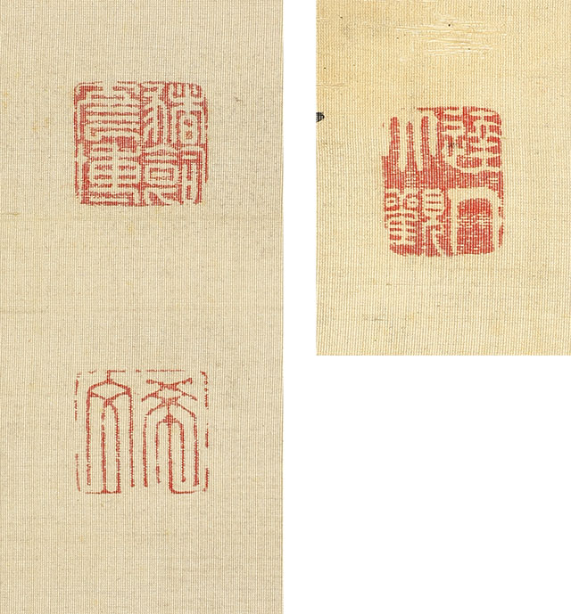 Portrait of Ikei Keisho, with Chinese Poem (1839)
