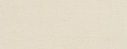 Two-line Calligraphy