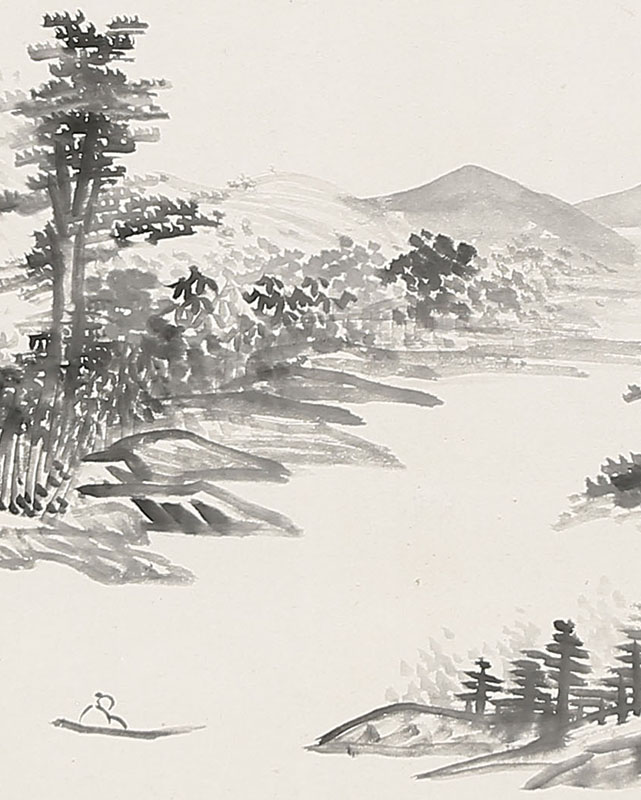 Landscape