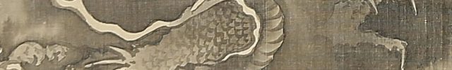 富士登龍図(77歳)