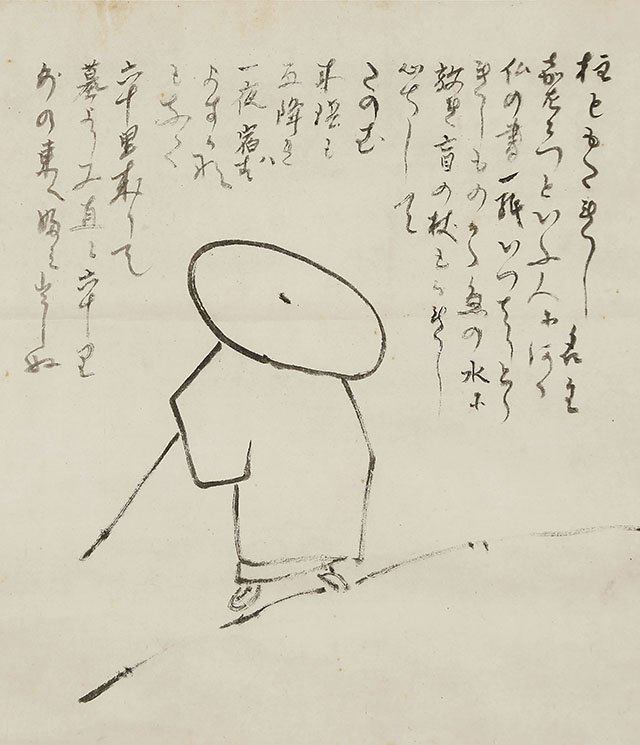 俳人一茶画賛「古郷や寄るもさはるも茨の花」