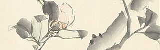 富士柳鶯図　桜花図　椿図　狗子図