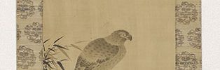 鷹図(宝永7年)