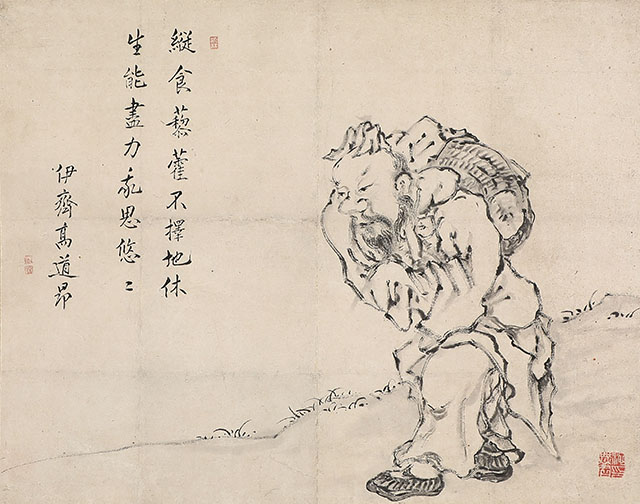 墨子図
