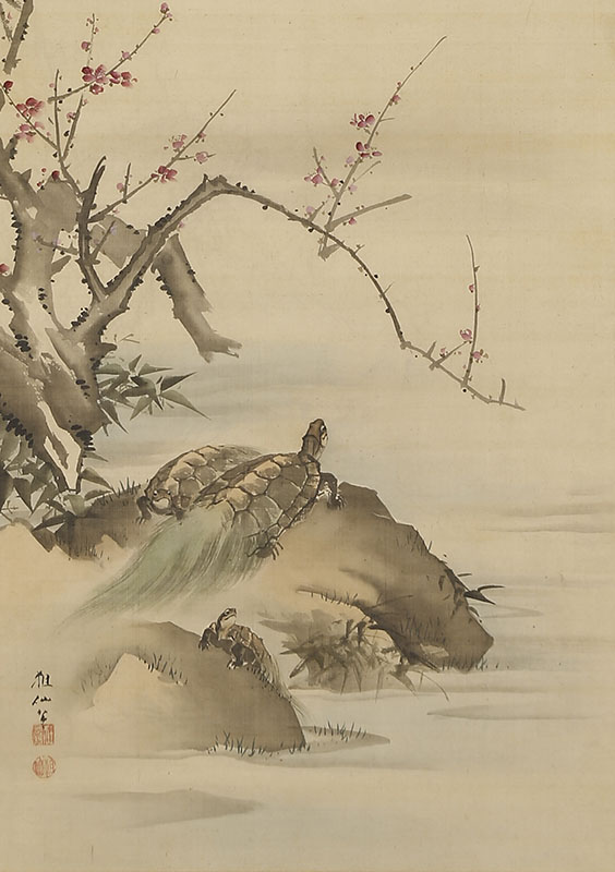 Cranes and Pine / Turtles, Plum and Bamboo at Sunrise 