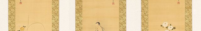 菊慈童図
