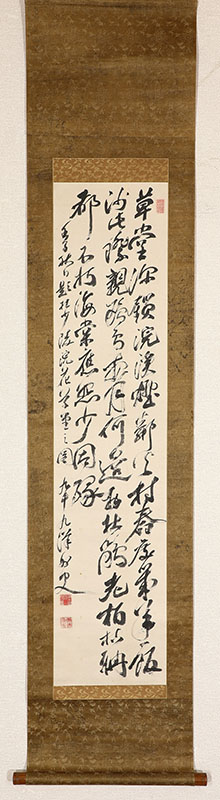 題杜少陵草堂図（嘉永5年）