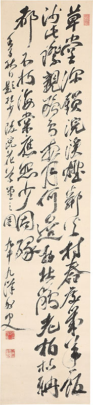 題杜少陵草堂図(嘉永5年)