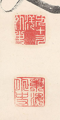 題杜少陵草堂図(嘉永5年)