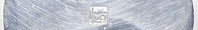 銀銚子(松竹梅図) 一対