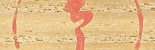 桐巻莨入台共