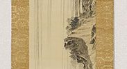 Waterfall (1796)