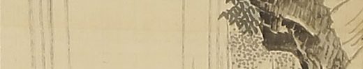 Waterfall (1796)