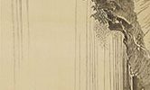 Waterfall (1796)