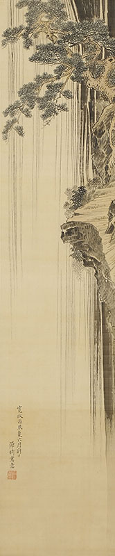 Waterfall (1796)