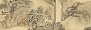 Waterfall in Mountains (1829)