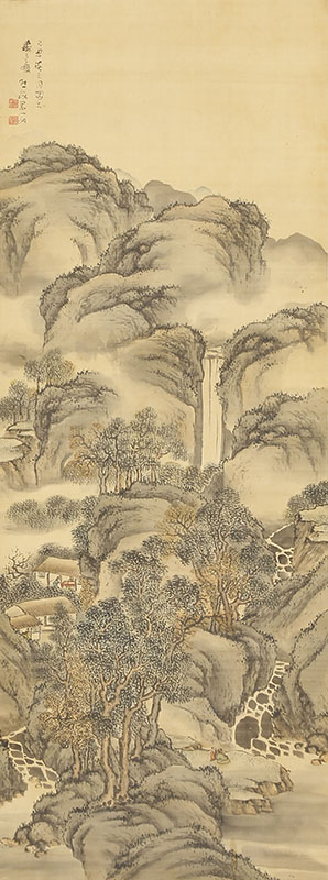 Waterfall in Mountains (1829)