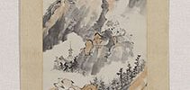 Scholar Viewing a Waterfall (1831)