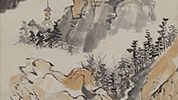 Scholar Viewing a Waterfall (1831)