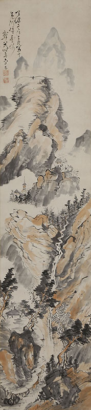 Scholar Viewing a Waterfall (1831)