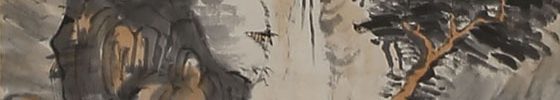 Scholar Viewing a Waterfall (1831)