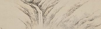 Cottage in Bamboo Forest (1852)