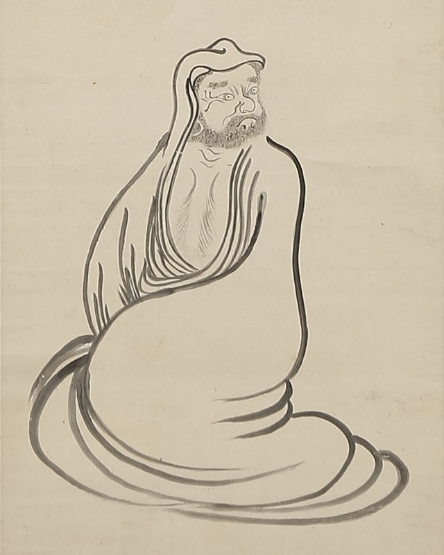 Daruma with self-inscription