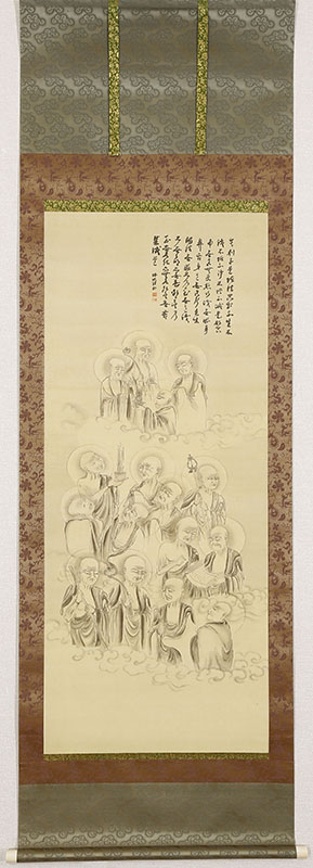 十六羅漢之真容