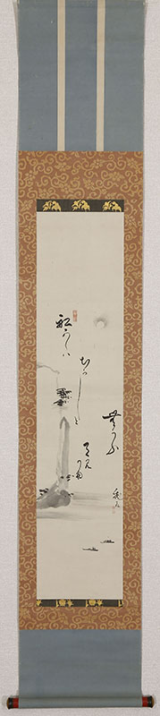 月下舟図自画賛