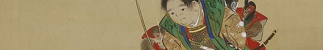 Momotaro