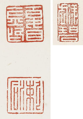Calligraphy