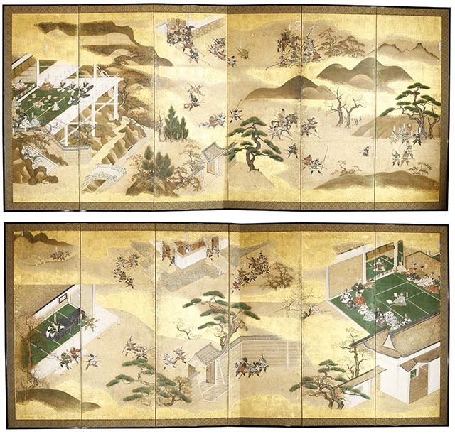 太平記
