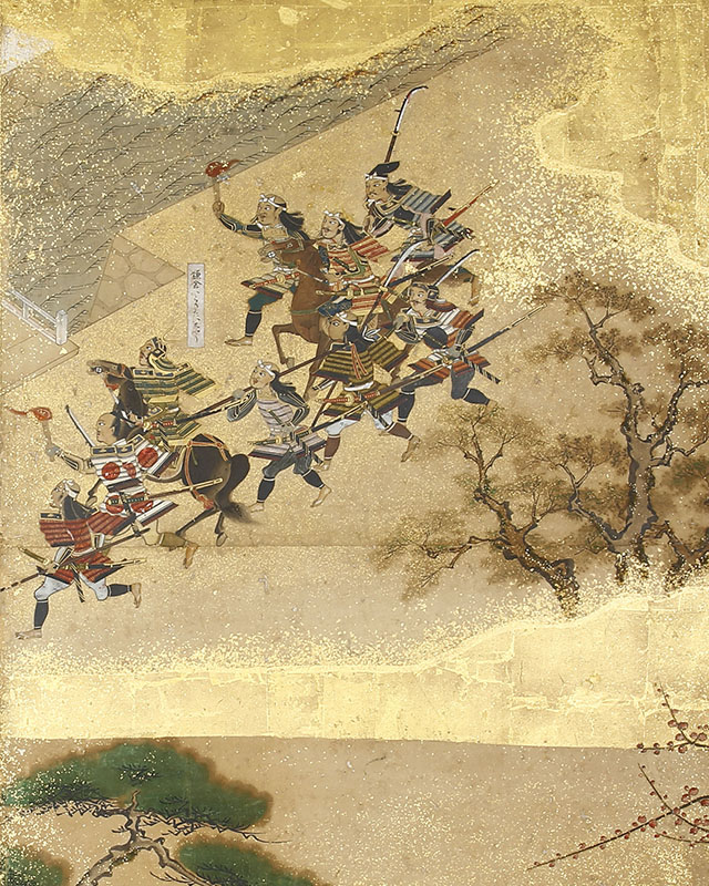 太平記