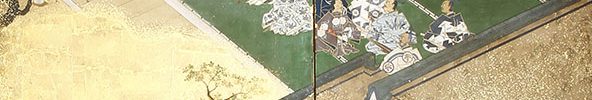太平記