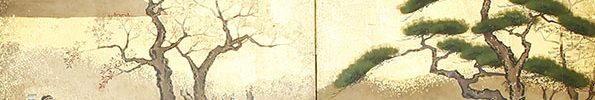 太平記